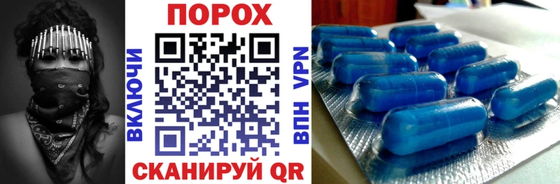 АМФЕТАМИН Premium  Купить  Буйнакск 