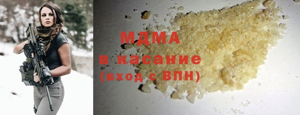 стаф Алексеевка