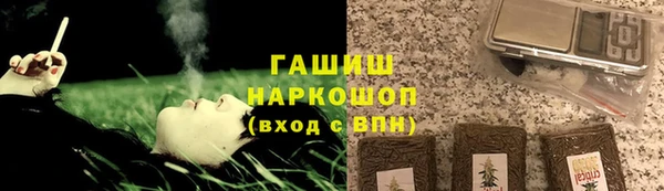 стаф Алексеевка