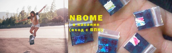 MDMA Алзамай
