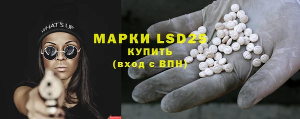 MDMA Алзамай
