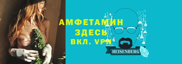 MDMA Алзамай