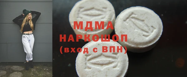 твердый Алексин