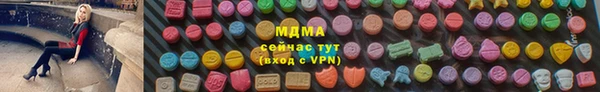 стаф Алексеевка