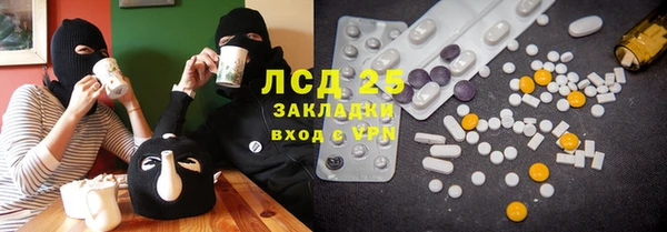 MDMA Алзамай