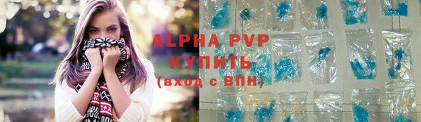 стаф Алексеевка