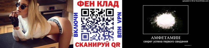 Купить где  Буйнакск  Метамфетамин кристалл 
